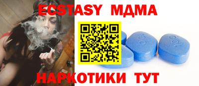 круглые Конаково