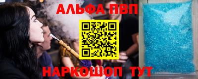 mix Коммунар