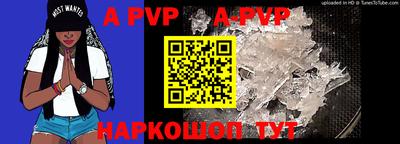 круглые Конаково