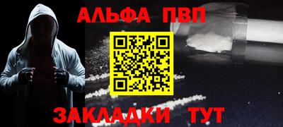 mix Коммунар