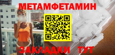 круглые Конаково