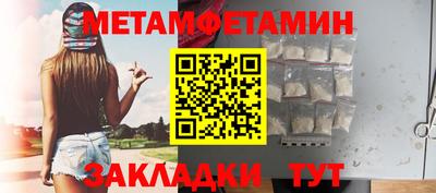 кокс Краснодар