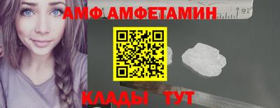 круглые Конаково