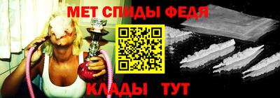 круглые Конаково