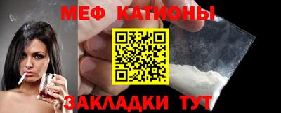 круглые Конаково