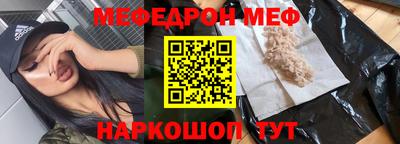 круглые Конаково