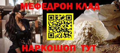 mix Коммунар