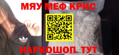 mix Коммунар